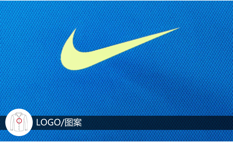 Polo sport homme NIKE - Ref 555538 Image 32