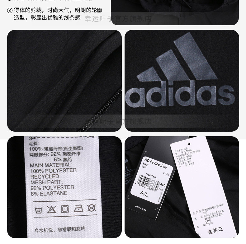 Quần Adidas Adidas quần nam 2019 mùa thu mới quần thể thao quần âu thoáng khí quần CG1506 - Quần thể thao quần bơi nam adidas