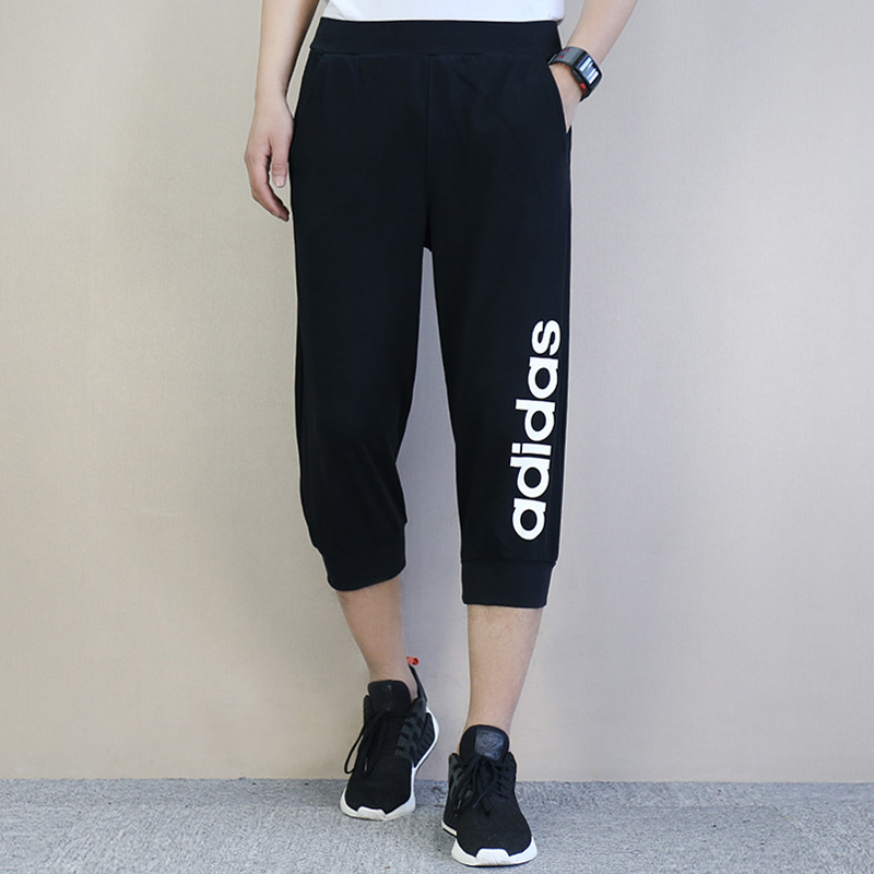 adidas pants 2018 adidas pants 2018