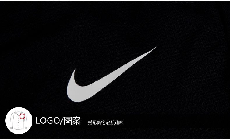 Polo sport homme NIKE - Ref 555538 Image 13
