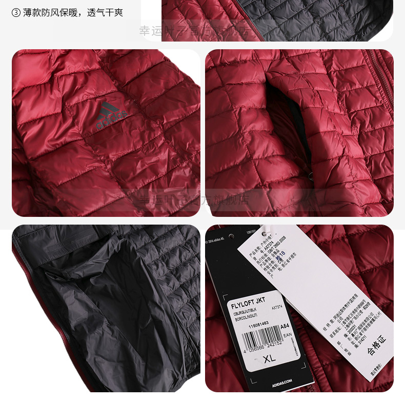 Adidas nam cotton coat 2016 mùa đông mới thể thao windproof đứng cổ áo cardigan bông áo khoác bông ấm quần áo AX7374 áo phao mũ lông nam