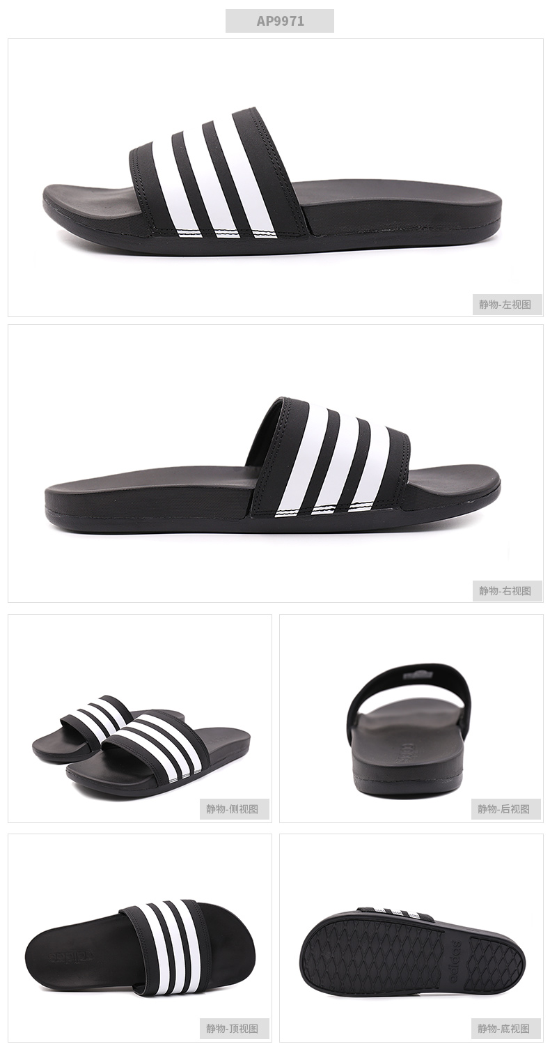 Giày thể thao nam Adidas 2018 mới dép đi biển thể thao thông thường dép AP9971 dép quai hậu nữ đẹp