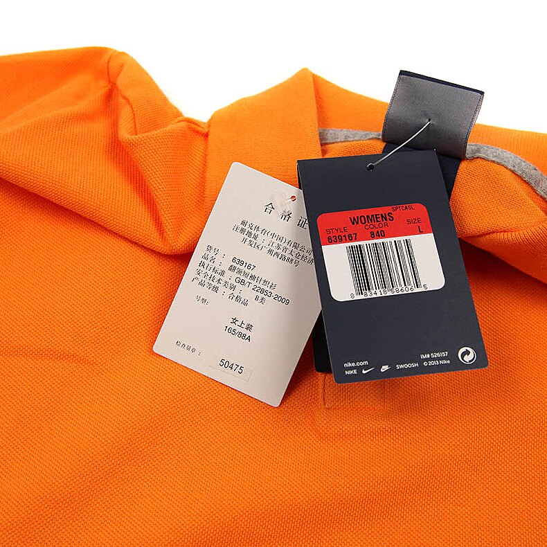 Polo sport femme NIKE - Ref 552567 Image 19