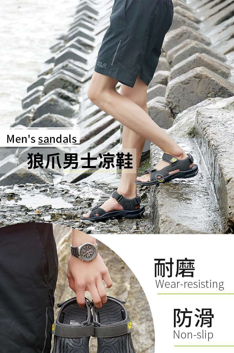 JACKWOLFSKIN sói vuốt giày nam mùa hè ngoài trời giày không trơn trượt Giày nam đi biển giày thượng nguồn - Khởi động ngoài trời giày đi tuyết nữ