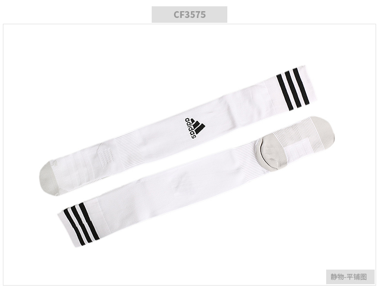 Vớ nam Adidas vớ nữ 2019 mùa thu mới thể thao vớ đào tạo vớ bóng đá ống dài CF3576 - Vớ thể thao tất chân