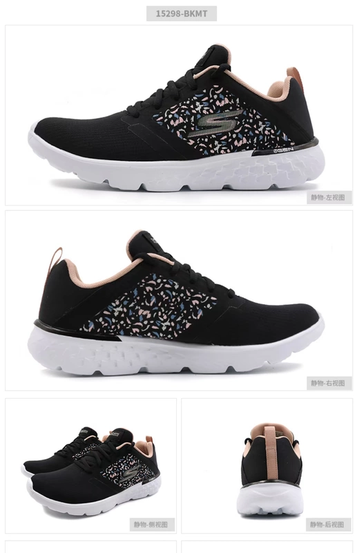 Skechers Giày nữ Skechers 2018 mùa đông giày thể thao mới đệm thoải mái giày chạy bình thường 14804