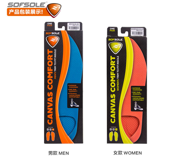 Tốc độ thoải mái hấp thụ sốc thoáng khí wicking bền nam giới và phụ nữ thoải mái huấn luyện quân sự lót thể thao miếng lót giày đá banh