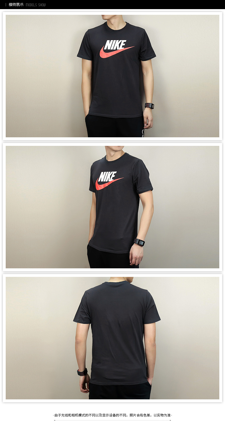 NIKE Nike Men 2019 mùa xuân mới thể thao ngắn tay áo thun giản dị cổ tròn nửa tay áo AR5007-010 áo phao dài hàn quốc