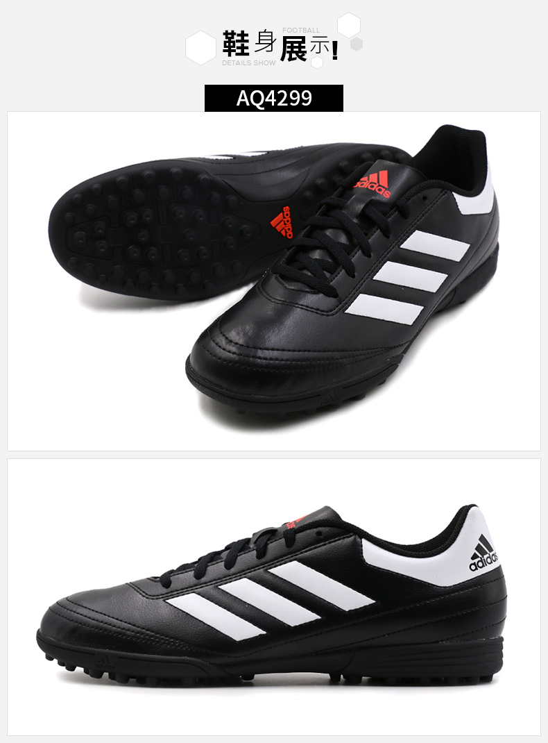 Giày nam Adidas 2018 mùa thu mới TF gãy móng giày thể thao Giày bóng đá nhân tạo DB2143 các hãng giày đá bóng sân cỏ nhân tạo