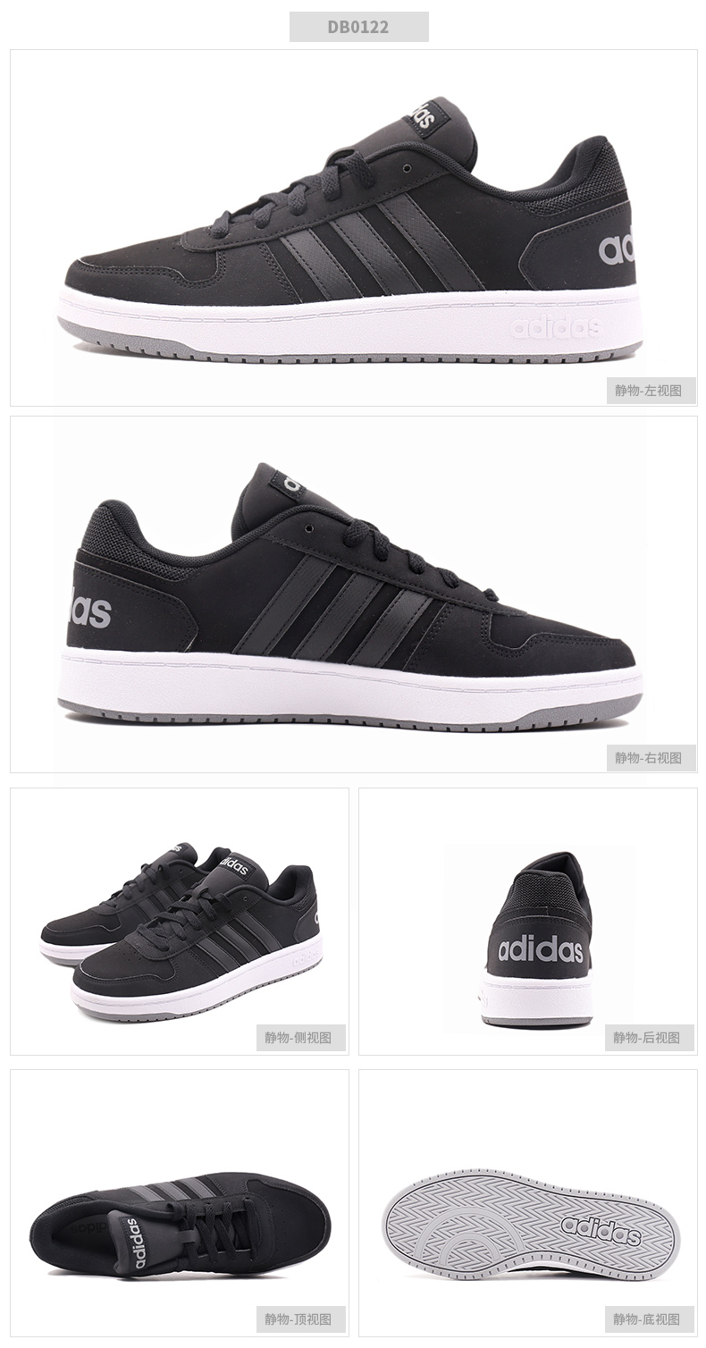 Giày thể thao nam Adidas mùa thu đông 2018 Giày thể thao mới đích thực giày thông thường giày trắng giày sneaker nam trắng