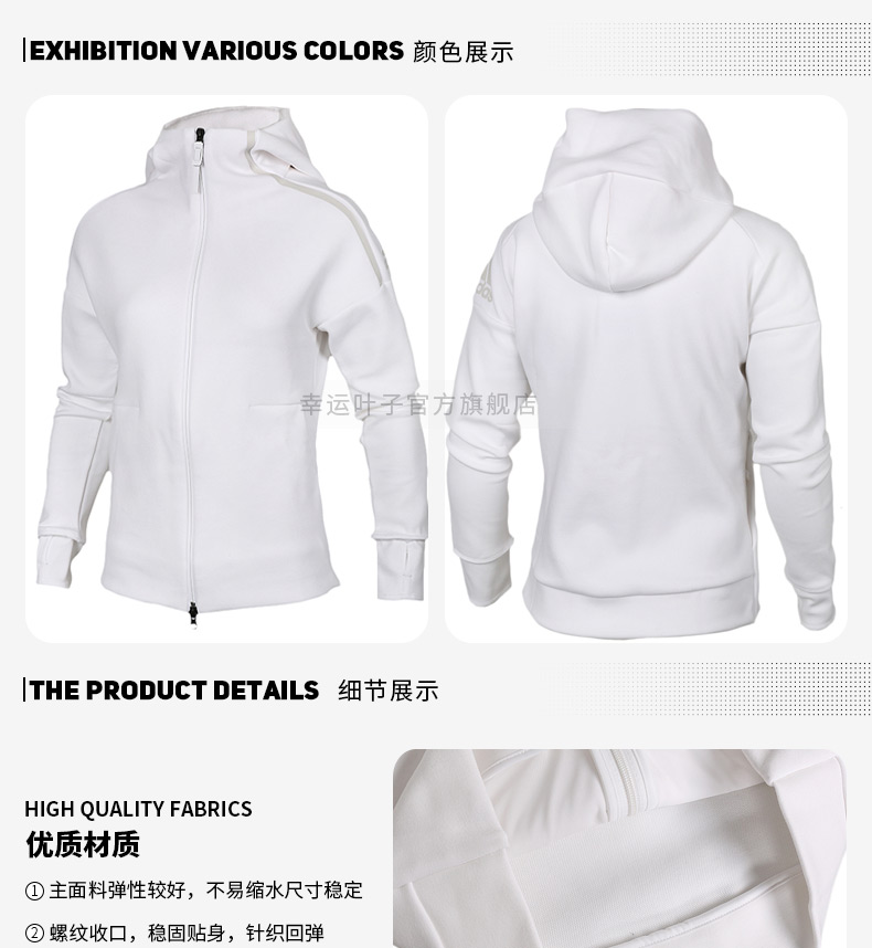 Áo khoác Adidas nữ mùa đông 2018 mới thể thao mới Áo khoác thể thao ZNE BR1933 áo khoác reebok nam