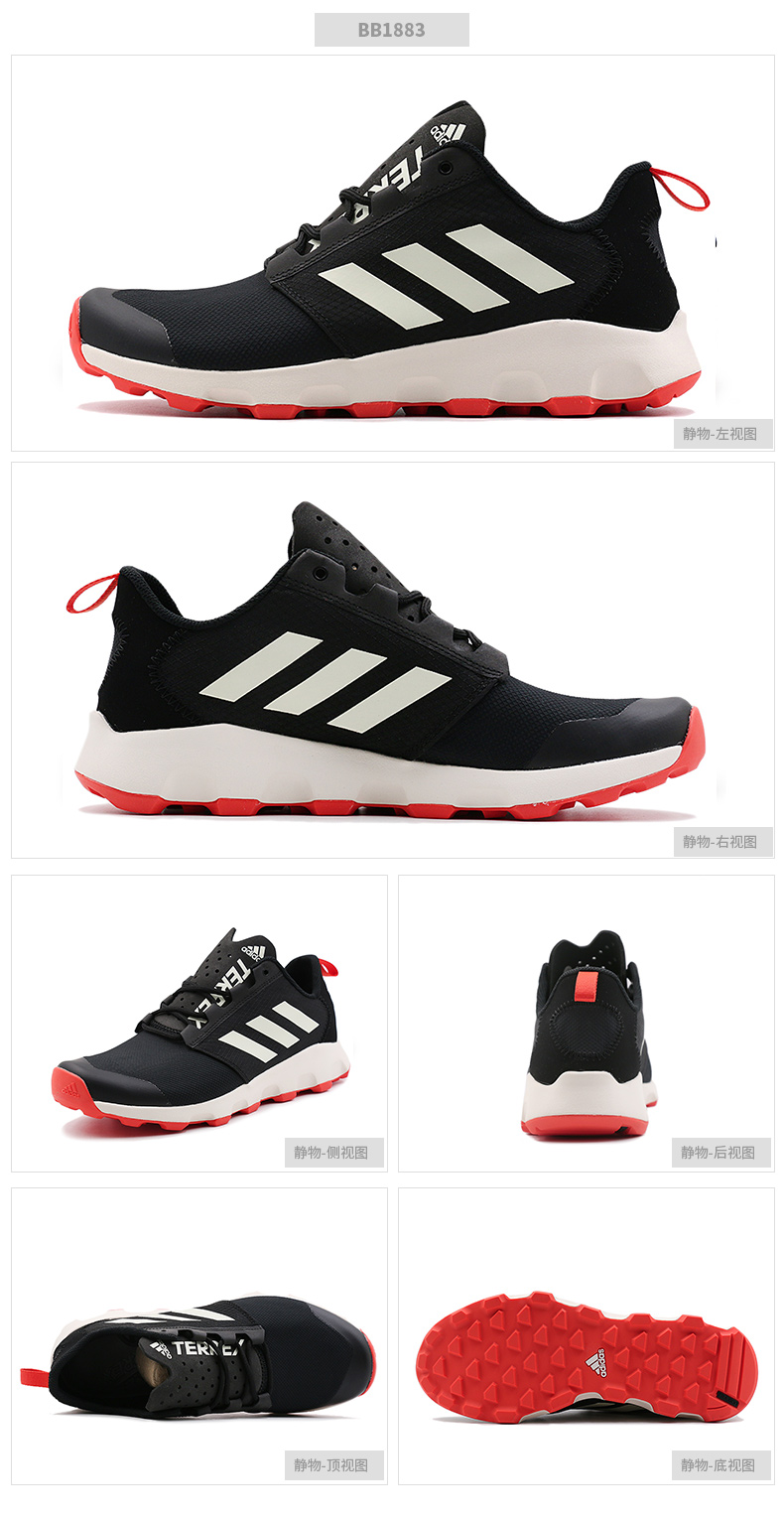 Chaussures de marche pour homme ADIDAS     - Ref 3261736 Image 9