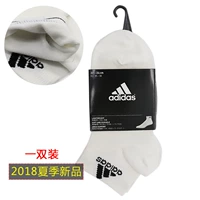 Vớ nam Adidas vớ nữ 2018 mùa xuân và mùa thu mẫu mới ống đan vớ vớ thể thao thoáng khí AA 2323 tất  chính hãng