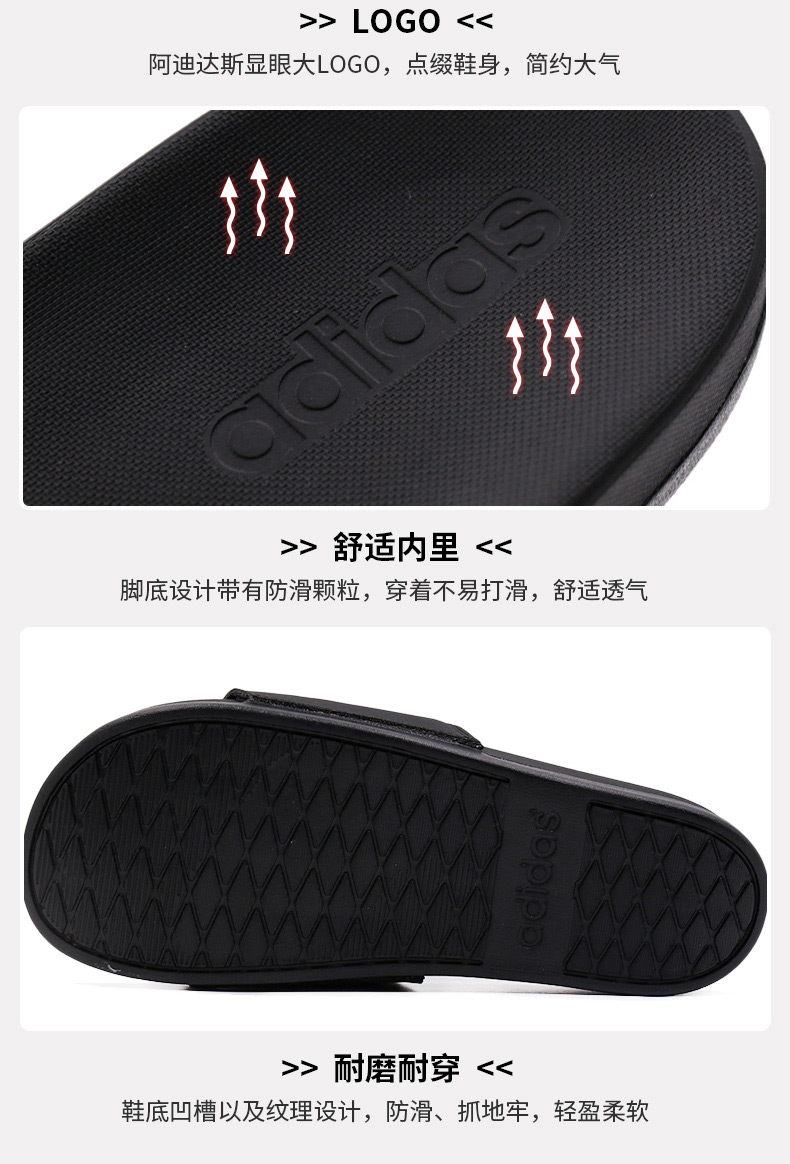 Giày Adidas Adidas giày nam mùa đông giày thể thao đi biển Adi sandal đen và trắng giản dị CG3425 dép thời trang
