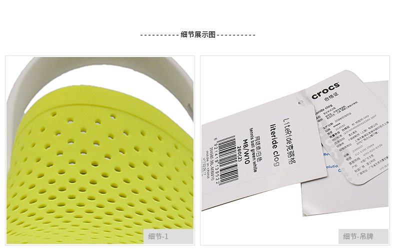 Crocs thẻ Luo Chi giày của nam giới giày của phụ nữ LiteRide g Luo Ge lỗ giày dép bãi biển giày dép thể thao