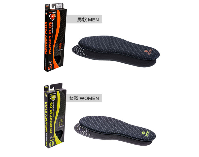 Chân thoải mái bộ nhớ âm nhạc bông sốc wicking sợi đàn hồi bền nam giới và phụ nữ quân sự đào tạo thể thao lót miếng lót tăng chiều cao