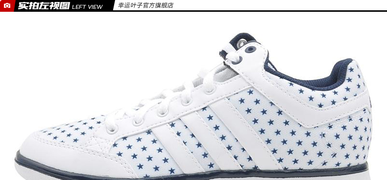 Adidas Adidas giày của phụ nữ văn hóa giày thể thao giải trí thoải mái giày quần vợt giày F 32402 giày the thao