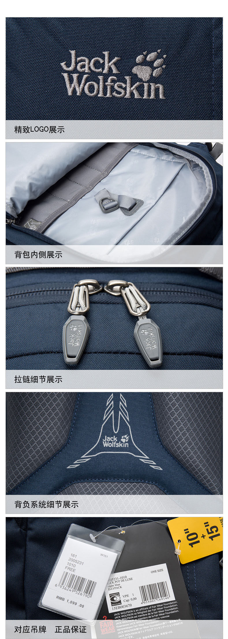 Sac à dos randonnée - Ref 68931 Image 9