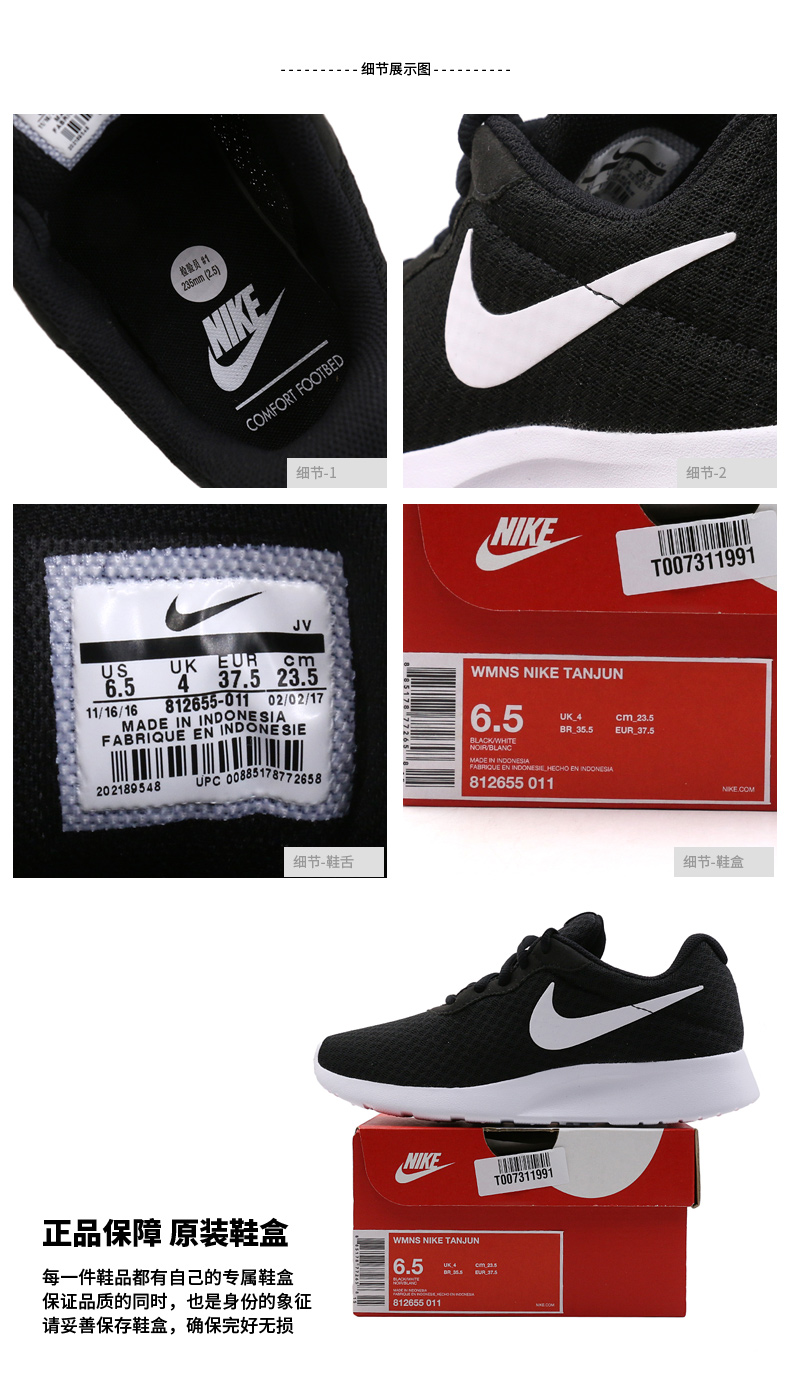 Giày nữ NIKE Nike 2019 mùa xuân mới giày the thao