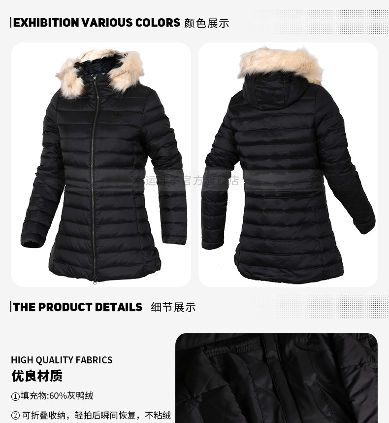 Áo khoác Adidas clover down jacket 2017 mùa đông mới ấm dài áo khoác CE2356 - Thể thao xuống áo khoác áo phao nữ trung niên