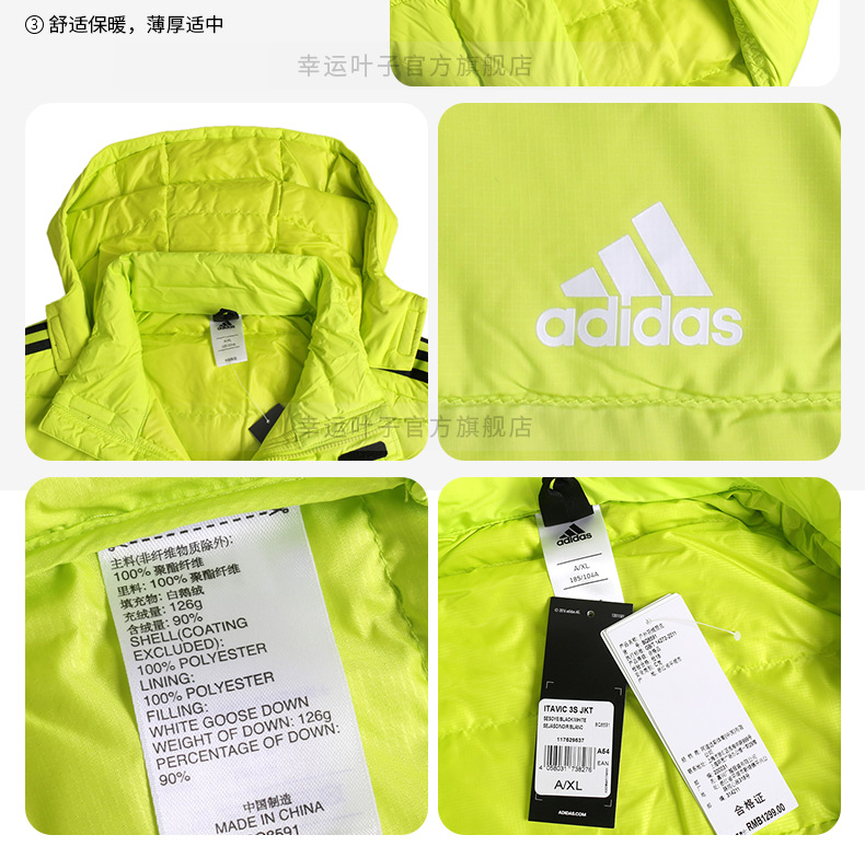QC Adidas Adidas down jacket nam 2017 mùa đông mới thể thao xuống áo khoác BQ8591 - Thể thao xuống áo khoác áo phao lining