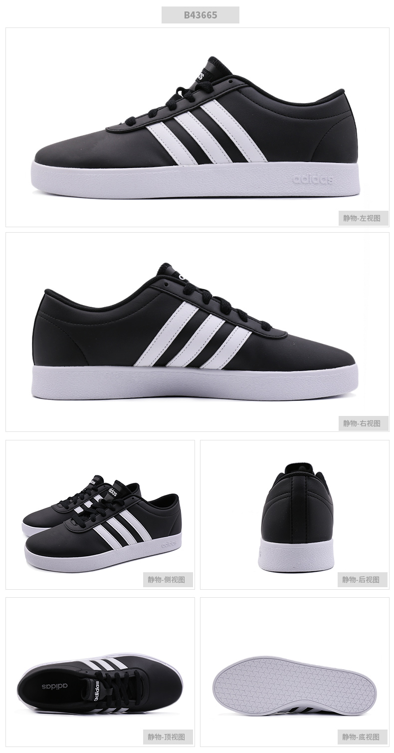 Giày nam Adidas 2018 thu đông Đông mới NEO sneakers thấp để giúp giày thường giày trắng giày giày sneaker nike