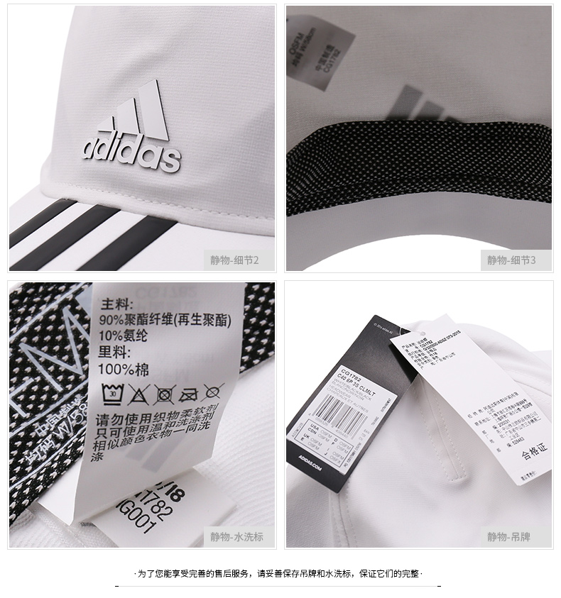 Adidas nam mũ 2018 mùa hè mới cap casual thể thao ngoài trời cap baseball hat CG1784 mũ lưỡi trai hàng hiệu