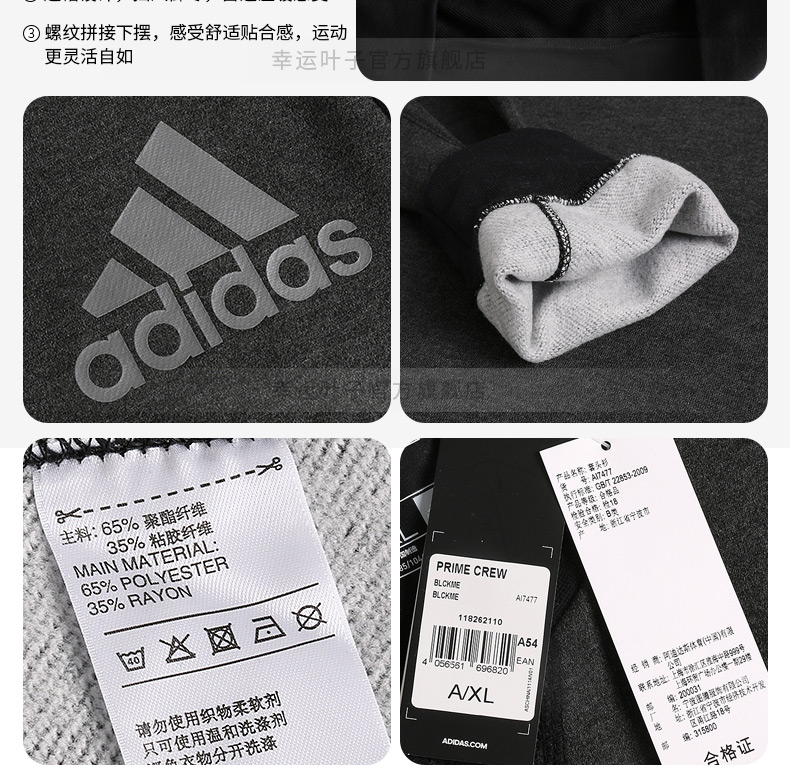 Adidas Adidas Womens 2018 Thu và Đông Áo thể thao mới Áo len có mũ trùm đầu áo khoác nỉ
