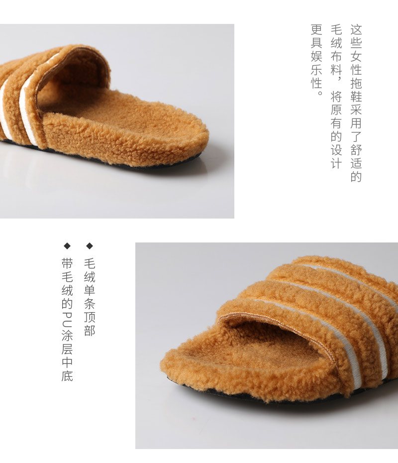 Giày Adidas nữ 2018 mùa thu mới cỏ ba lá màu nâu nhà sang trọng CQ2233 - Dép thể thao dép lê bảo bình