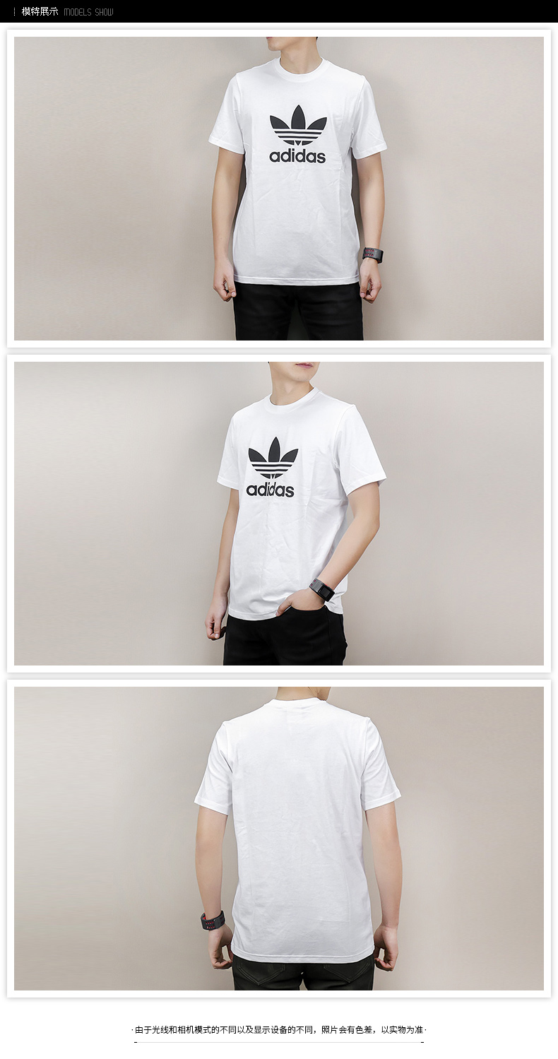 Adidas Adidas clover nam 2019 hè mới diện đồ thể thao cổ tròn áo thun ngắn tay CW0709 - Áo phông thể thao áo tanktop