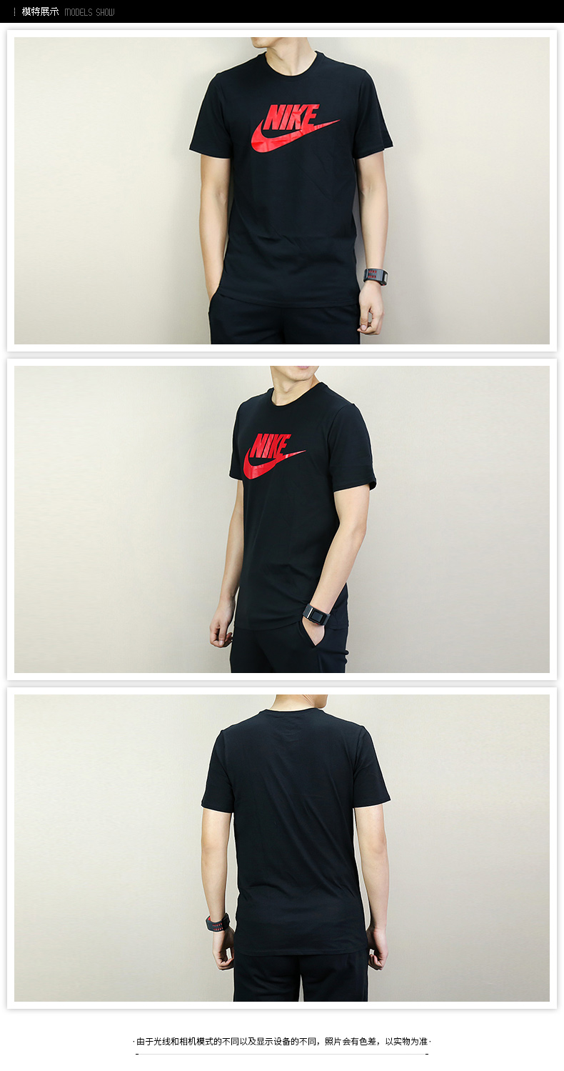 NIKE Nike Men 2019 mùa xuân mới thể thao ngắn tay áo thun giản dị cổ tròn nửa tay áo AR5007-010 áo phao dài hàn quốc