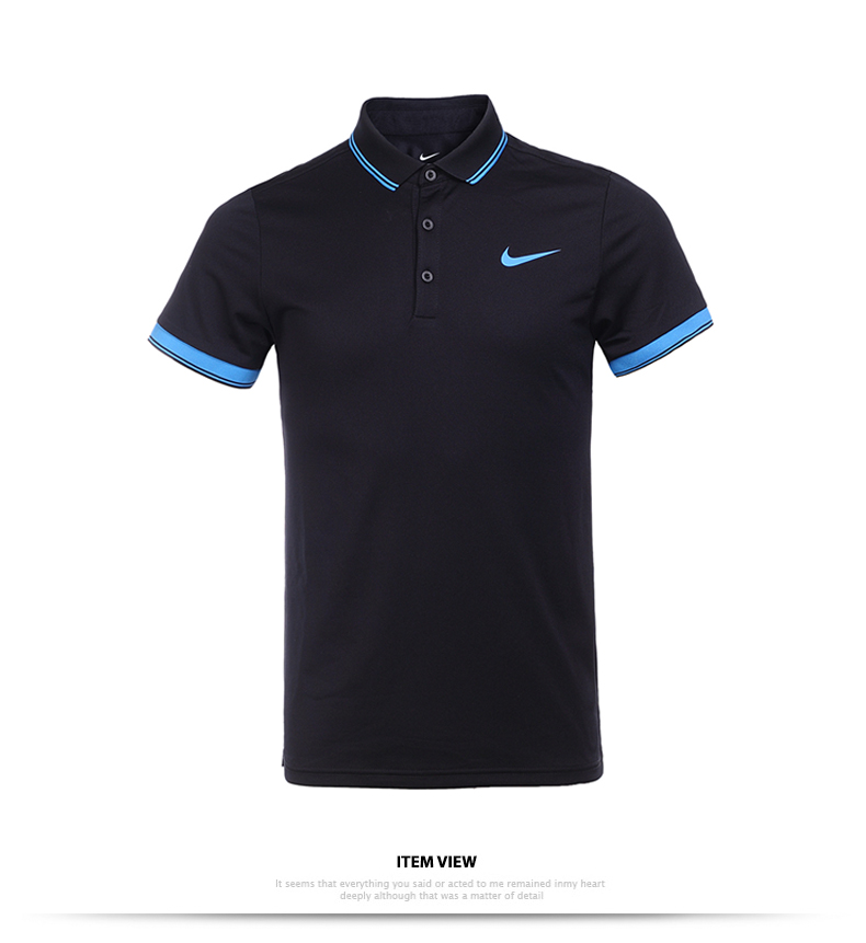 Polo sport homme NIKE - Ref 555538 Image 21