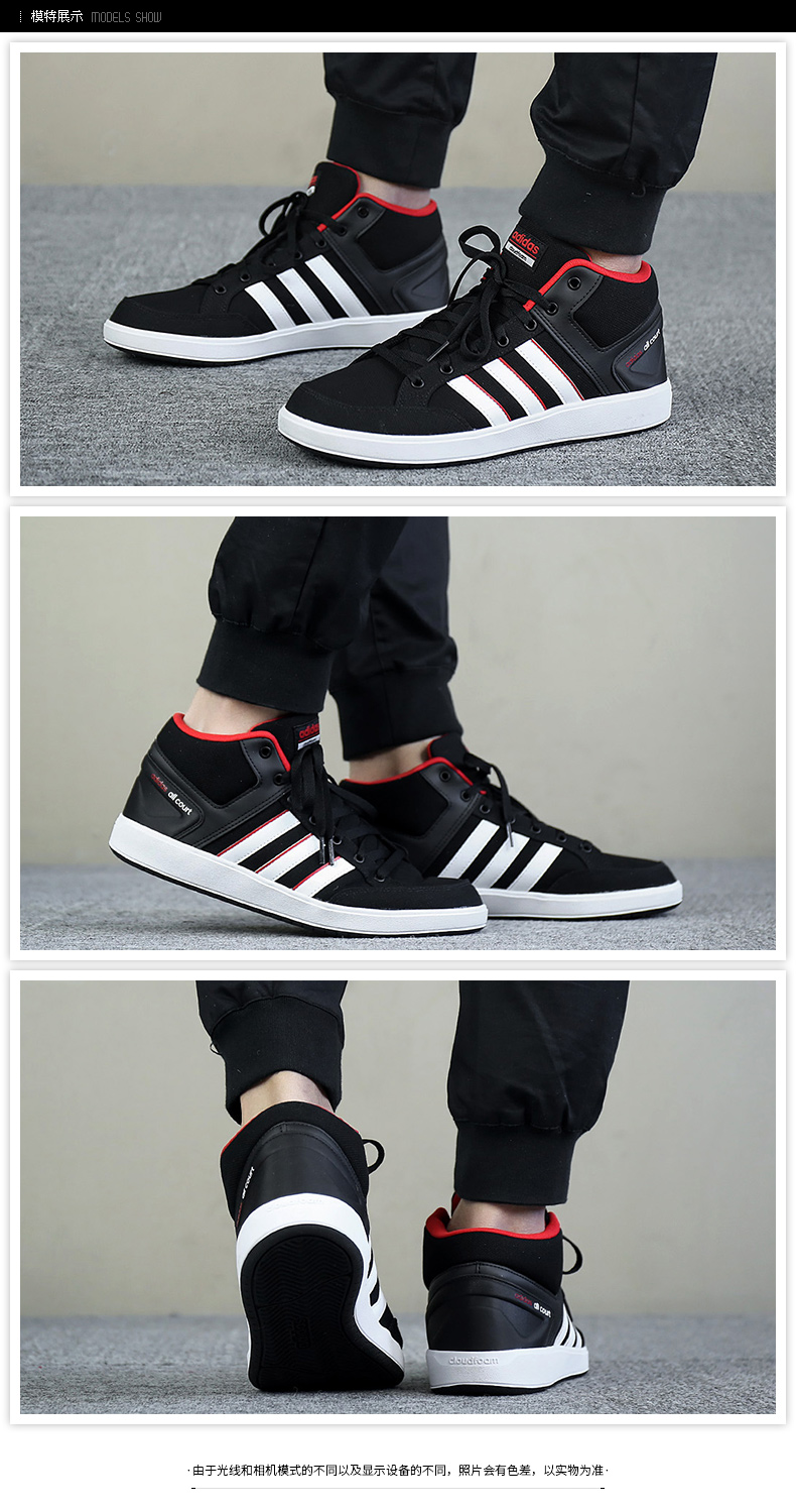 Giày nam Adidas 2018 thu đông mới Giày mới sneakers nhẹ giày thông thường Giày chính hãng DB1085 giày thể thao nữ 2021