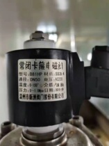 High temperature Changclosed hoop solenoid valve B81HP Xinzhou valve sanitary level in Wenzhou City B81HP DN50 40 32