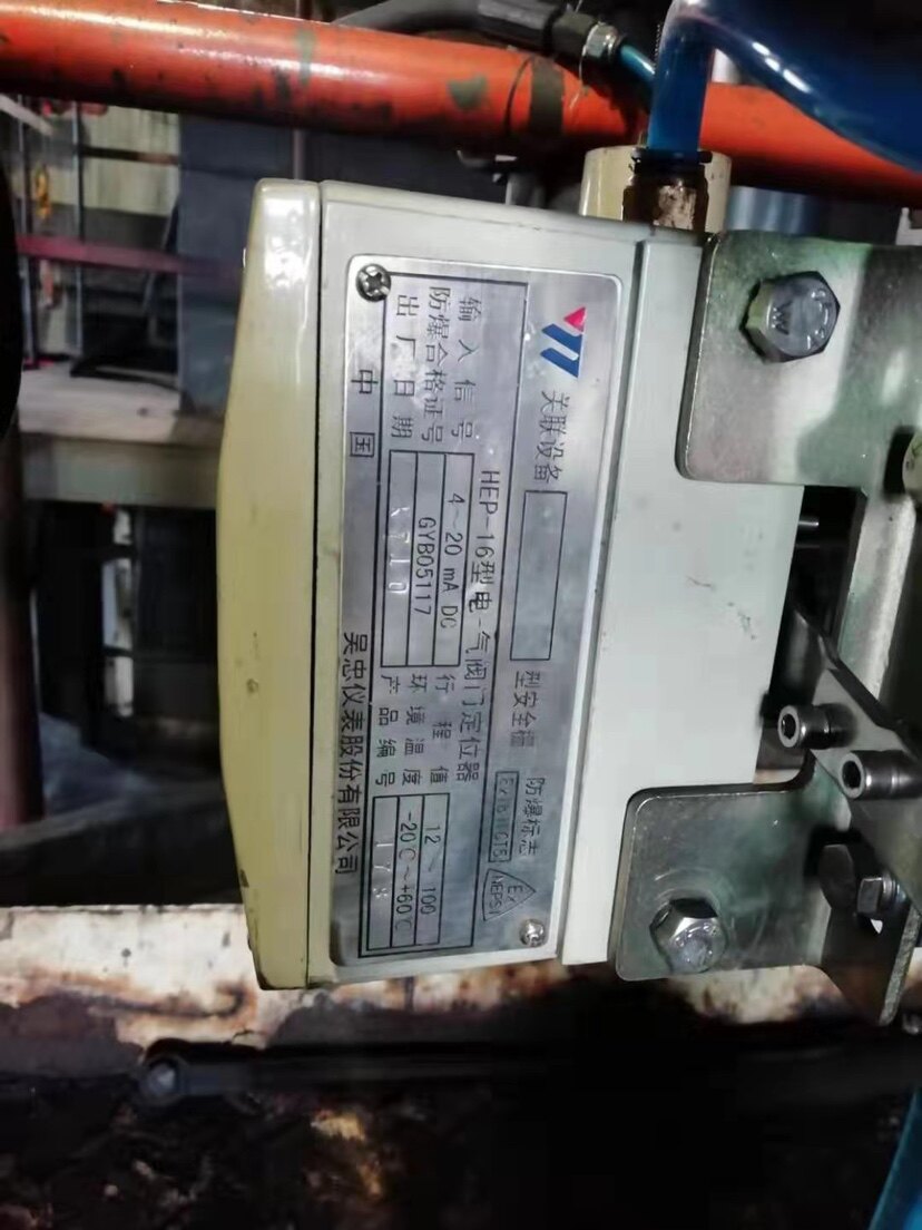 Wu Zhong meter HEP-16 type electric-gas valve positioner VP23-10 air control valve VP25-10 position five-pass