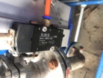 Solenoid valve TMF891-08A pneumatic valve electromagnetic control valve TMF891-08A