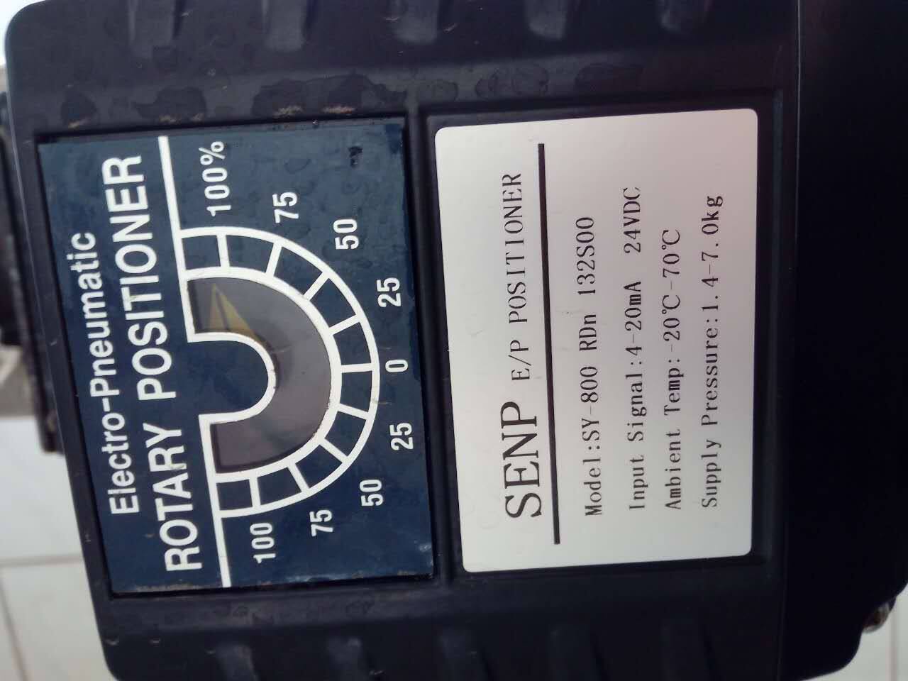 SENP SY-800 Electrical valve positioner SY-800RDM132S00 SY-800RDN132S00