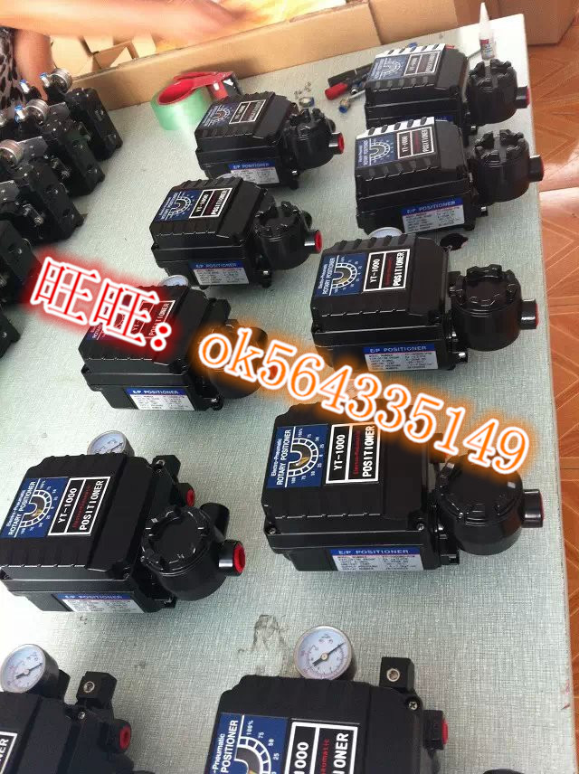 POSITIONER actuators LOCATOR YT-1000R-PTM (with feedback) Electrical valve positioner