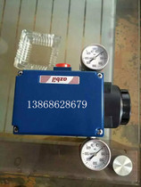 azbil Shanwu valve positioner AVP301-RSD3A-XXXX-X AVP300-RSD3A-XXXX-X