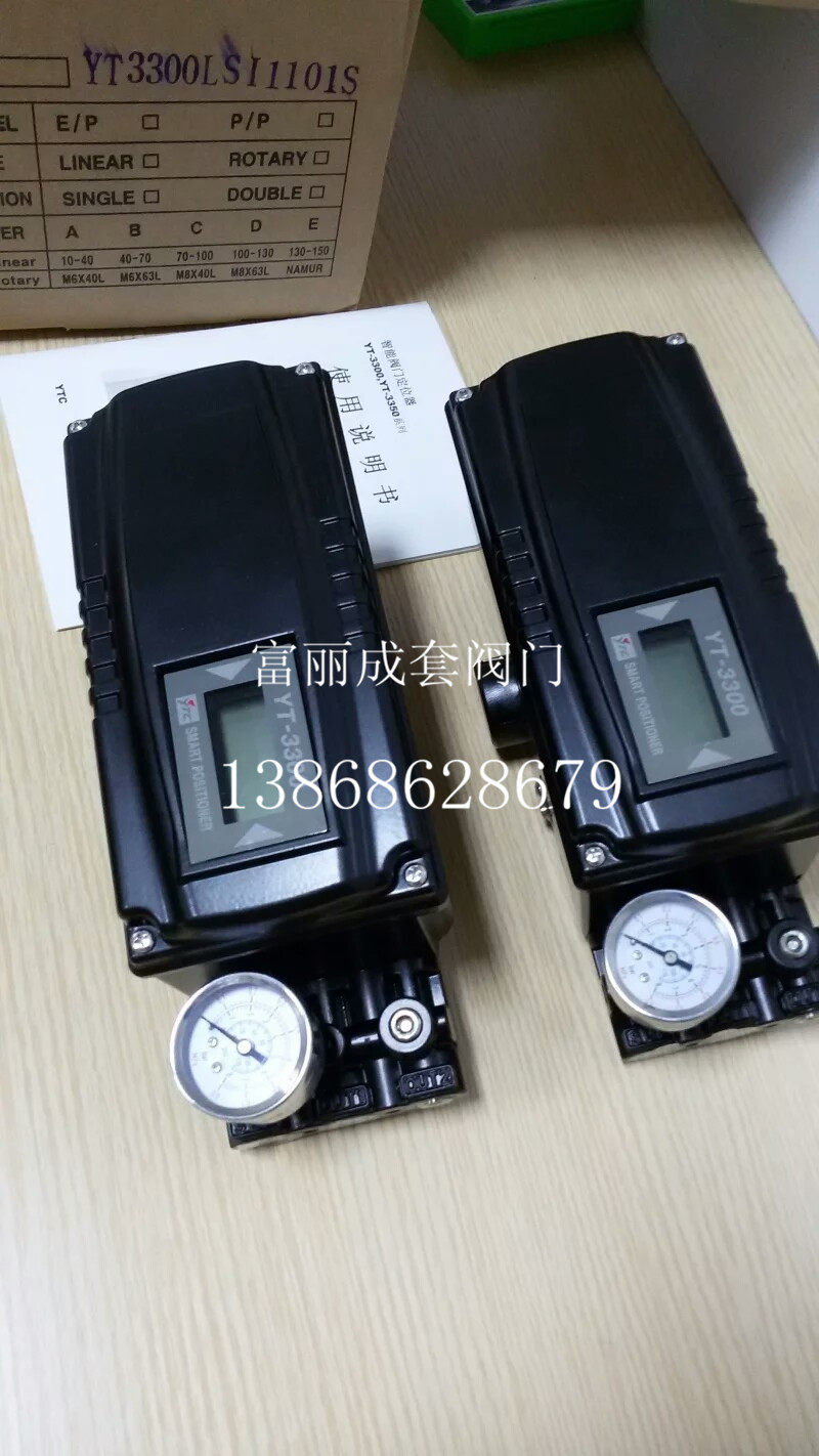 YT-3300RSN2200S South Korea imported Yongtai YTC intelligent valve positioner YT-3300LSi1101S