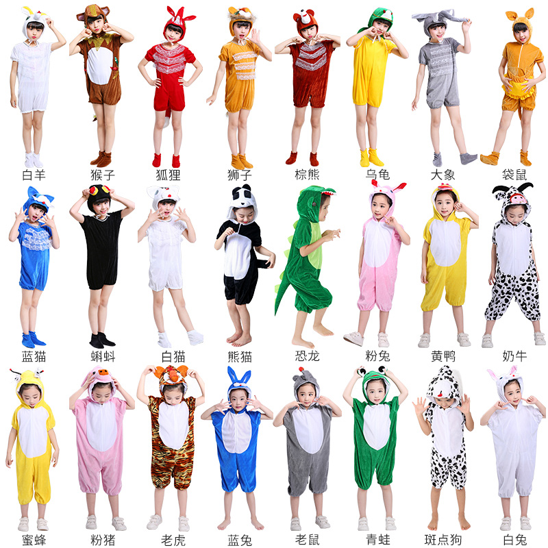 Children's animal cartoon costume little white rabbit big bad wolf bird costume dance show costume short-sleeved tiger