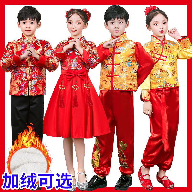 Children's New Year's Day New Year's Spring Festival costumes Chinese style festive opener girl performance costume dance princess dress