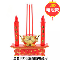 Battery type Buddha front lamp rich furnace Electronic incense burner Electric candle Changming lamp for Buddha mourning ancestral furnace