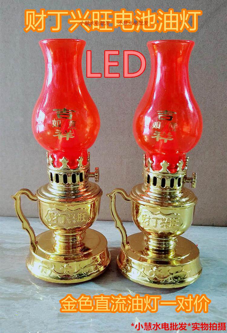 Battery DC LED Prospectus Lamp Wedding with festive light into the home lamp landlord Lord for the lamp Home Immortals Auspicious Lanterns for the Buddha