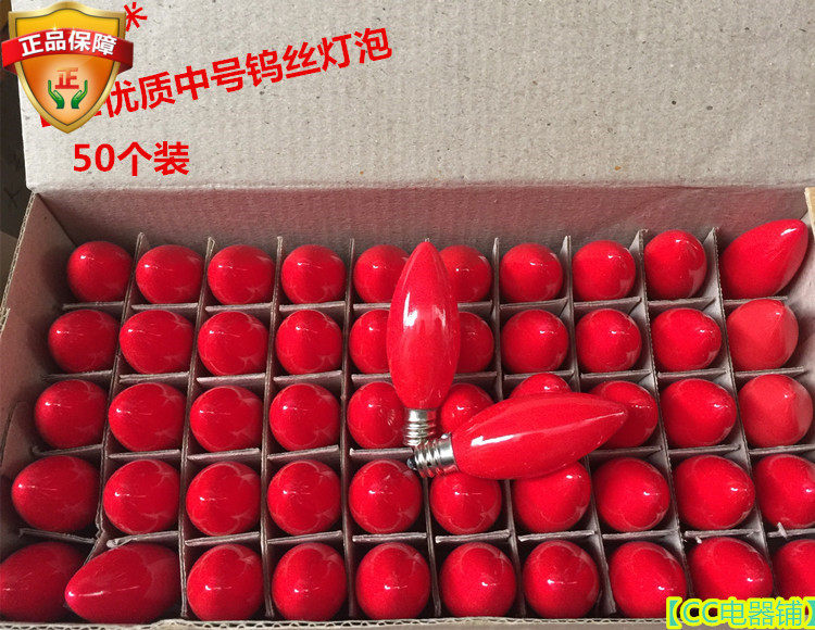 Welcome the New Year a variety of Buddha front red light bulb candlestick lotus light bulb god of fortune lamp electric candle ever light E12 E14 bubble