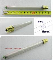 E12 spiromouth electric mosquito tube mosquito tube to buy 5 to send a special price