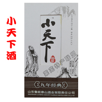 Xiaotianshu Luneng Taishan Liquor Laiwu Luzhou-flavor liquor 38degree 500ml Pure Grain Brewing