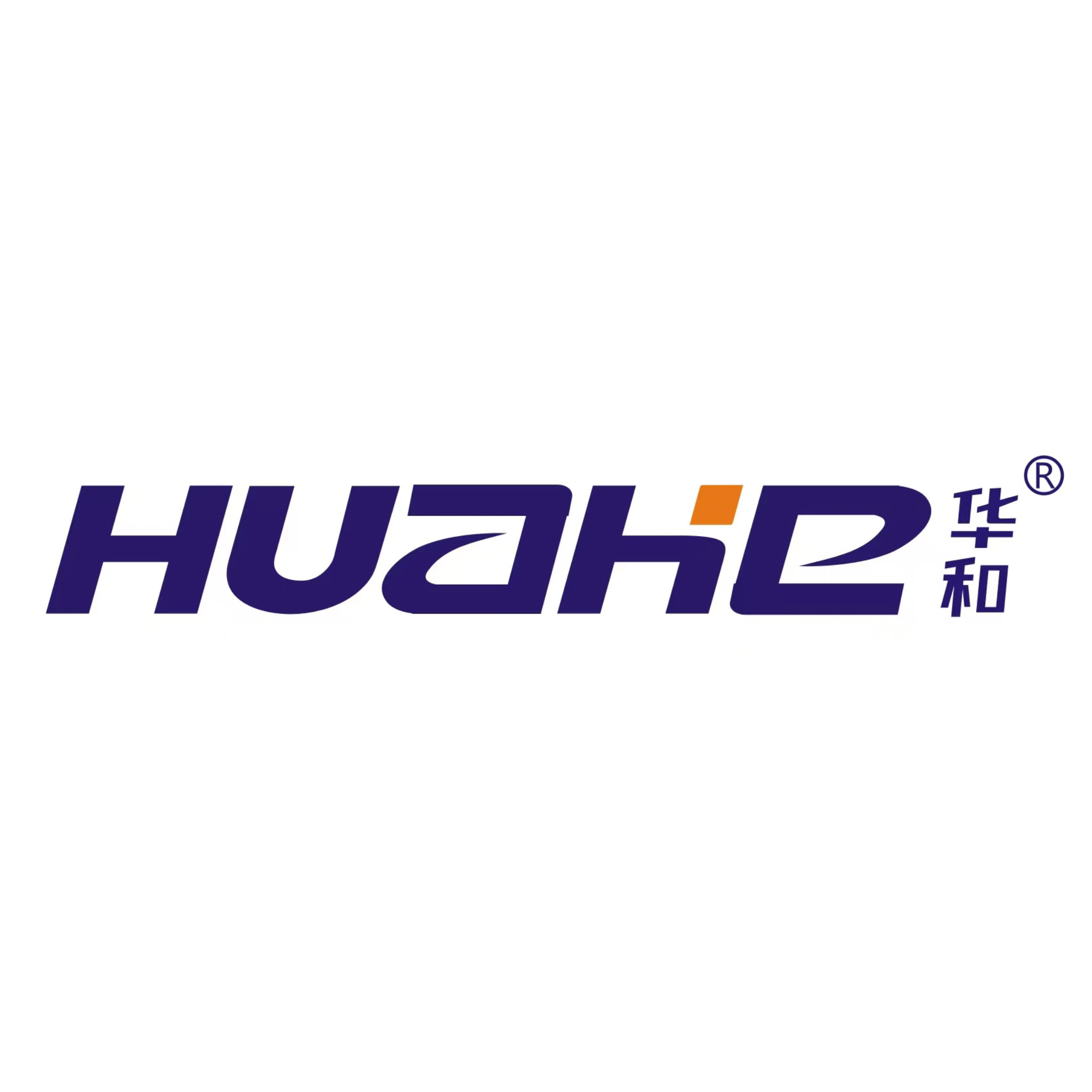 华和重工企业店