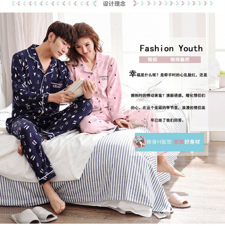 Bộ đồ ngủ nữ cotton dài tay đôi thu đông phiên bản Hàn Quốc của chiếc áo len ngọt ngào cỡ lớn cho nam bộ đồ cotton shop thời trang nam