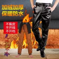 Phiên bản Hàn Quốc của quần legging mỏng mới cho nam xe máy mùa đông đã mỏng eo cao hàng châu Âu quần da cộng với nhung dày 2019 - Quần da quần tây